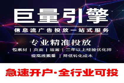 渠道开户返点案例：从零到一的突破
